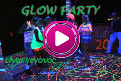 play-glow-party.jpg